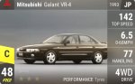 Galant VR-4