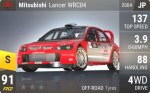 Lancer WRC04