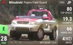 Pajero Field Guard