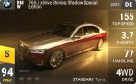 760Li xDrive Shining Shadow Special Edition