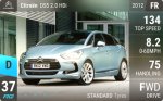 DS5 2.0 HDi
