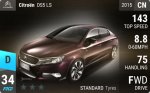 DS5 LS