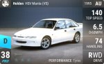 HSV Manta (VS)