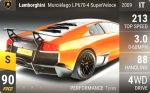 Murcielago LP 670-4 SuperVeloce