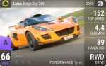 Exige Cup 260