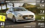 3 e-Skyactiv-X Saloon