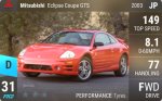 Eclipse Coupe GTS