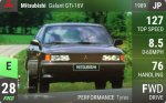 Galant GTi-16V