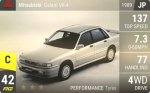 Galant VR-4