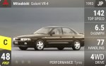 Galant VR-4