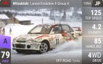 Lancer Evolution II Group A