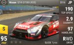 GT-R Motul Autech (R35)
