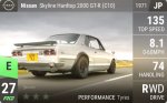 Skyline Hardtop 2000 GT-R (C10)