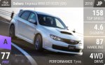 Impreza WRX STI R205 (GR)