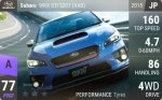 WRX STI S207 (VAB)