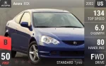RSX