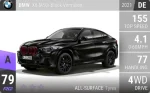 X6 M50i Black Vermilion