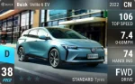 Velite 6 EV