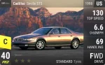 Seville STS