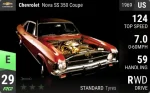 Nova SS 350 Coupe