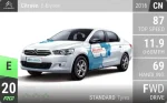 E-Elysée
