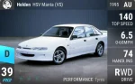 HSV Manta (VS)