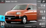 S-MX 4WD