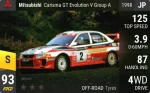 Carisma GT Evolution V Group A