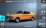 Colt Galant GTO MR