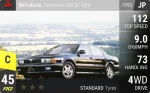 Diamante 30R-SE 4WD