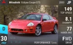 Eclipse Coupe GTS