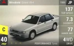 Galant VR-4