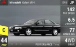 Galant VR-4