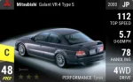 Galant VR-4 Type S