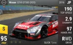 GT-R Motul Autech (R35)