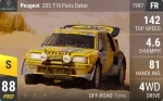 205 T16 Paris Dakar