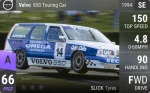 850 Touring Car