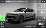 Ioniq 9 Long Range RWD