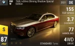 760Li xDrive Shining Shadow Special Edition