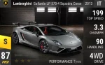 Gallardo LP 570-4 Squadra Corse