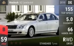 62 Landaulet Maybach