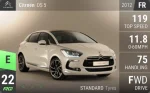DS 5