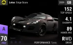Exige Scura