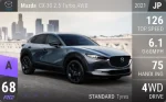 CX-30 2.5 Turbo AWD