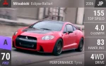 Eclipse Ralliart