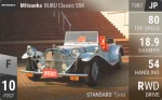 BUBU Classic SSK