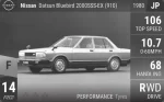 Datsun Bluebird 2000SSS-EX (910)