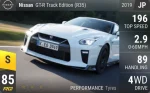 GT-R Track Edition (R35)