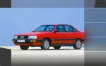 200 quattro (C3)