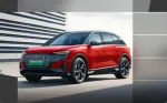 Q5 40 e-tron